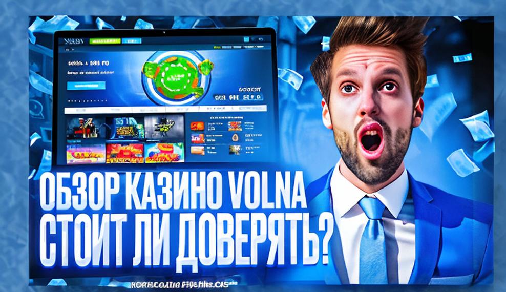 Mobile Progressive Slots: The Pokies Revolution in Your Pocket